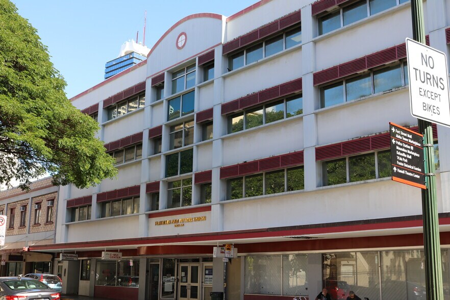 More Photos Of 1107 N Bethel St, Honolulu Office For Lease