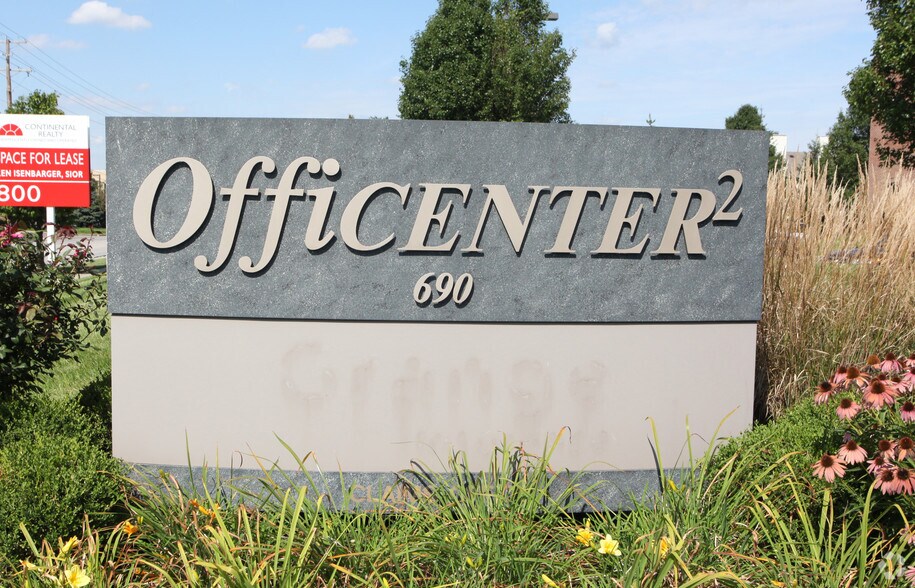 More Photos Of 690 Taylor Rd, Gahanna Office For Lease