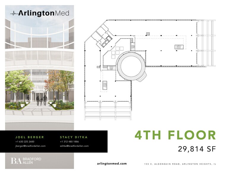 More Photos Of 155 E Algonquin Rd, Arlington Heights Medical For Lease