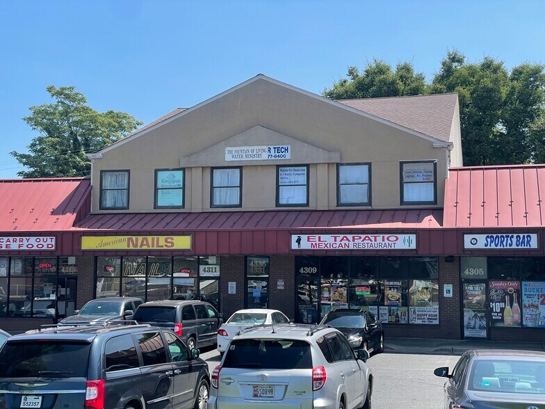 More Photos Of 4301-4335 Kenilworth Ave, Bladensburg Storefront For Lease
