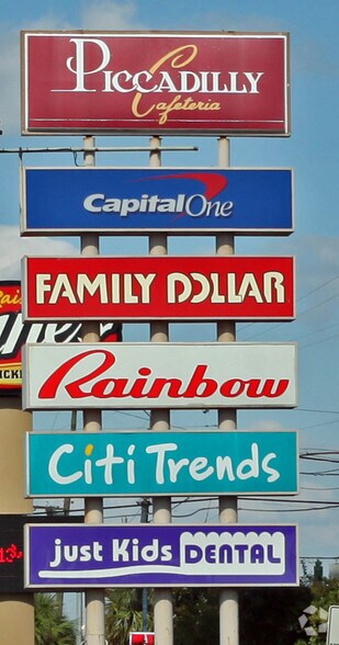 More Photos Of 5151 Plank Rd, Baton Rouge Unknown For Lease