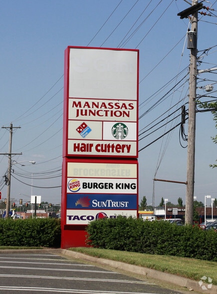 More Photos Of 8885 Centreville Rd, Manassas General Retail For Sale