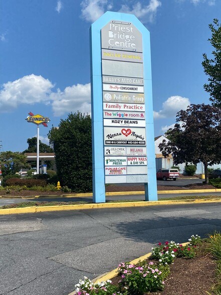 More Photos Of 2203-2211 Defense Hwy, Crofton Unknown For Lease