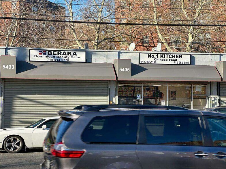 More Photos Of 5401 Flatlands Ave, Brooklyn Storefront For Lease