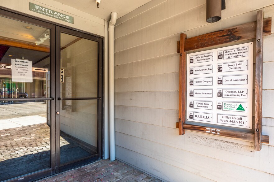 More Photos Of 367-387 N State St, Ukiah Office For Sale