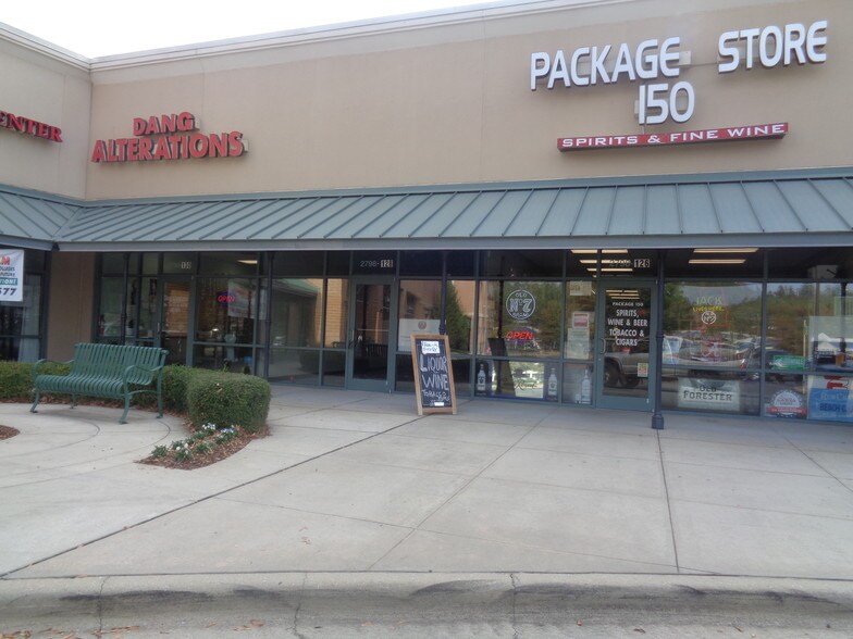 More Photos Of 2780 John Hawkins Pky, Birmingham Unknown For Lease