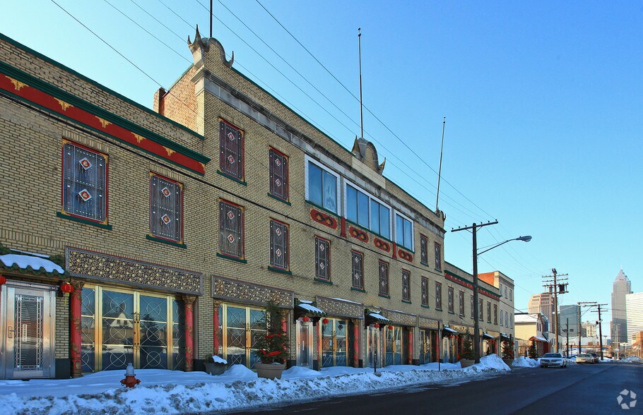 Primary Photo Of , Cleveland Unknown For Sale