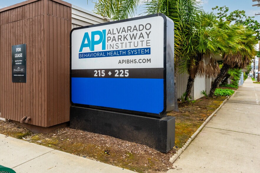 More Photos Of 225 W Madison Ave, El Cajon Medical For Lease