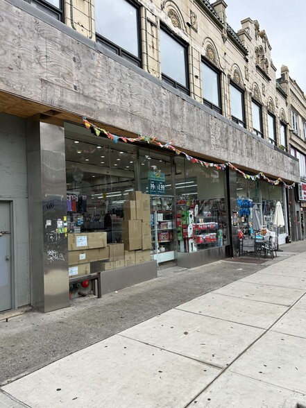 Primary Photo Of 1586 Pitkin Ave, Brooklyn Storefront For Lease