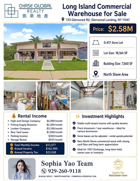More Photos Of 133 Glenwood Rd, Glenwood Landing Warehouse For Sale