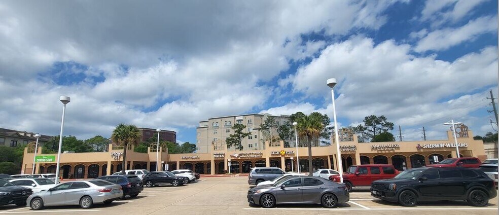 More Photos Of 5750 Woodway Dr, Houston Unknown For Lease