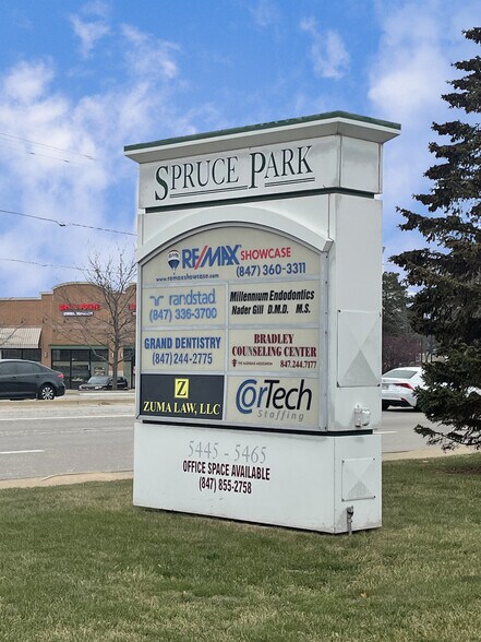 More Photos Of 5445 Grand Ave, Gurnee Medical For Sale