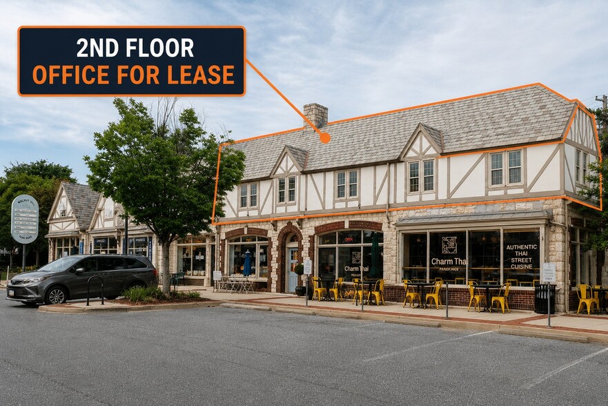 Primary Photo Of 6901 York Rd, Baltimore Unknown For Lease