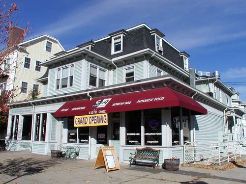 More Photos Of 2269-2275 Massachusetts Ave, Cambridge Office For Lease