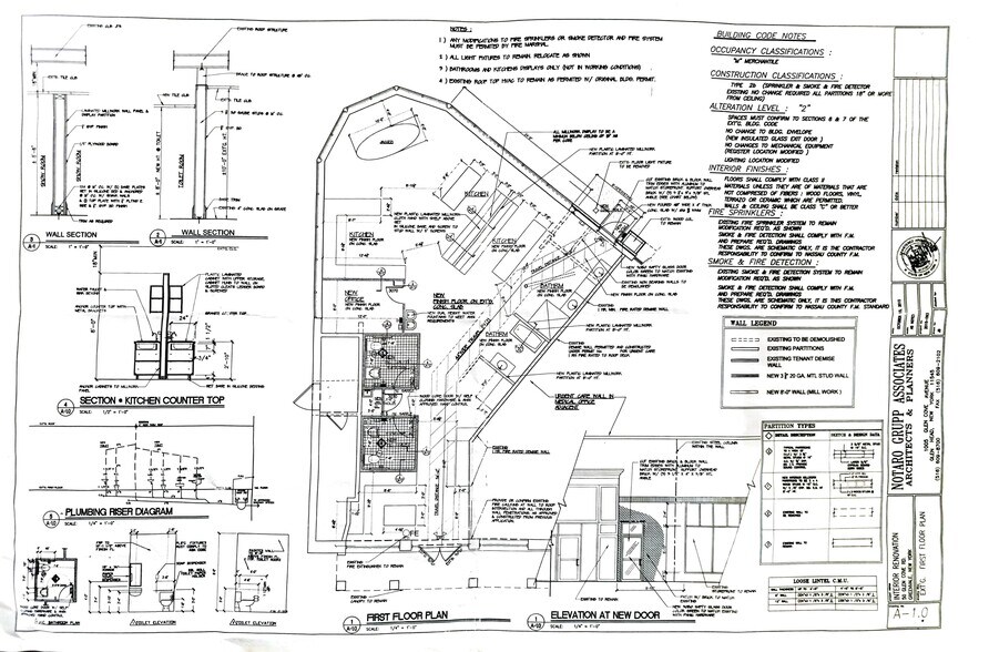 More Photos Of 50 Glen Cove Rd, Greenvale General Retail For Lease