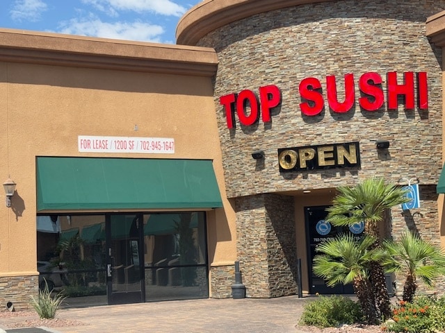 More Photos Of 7207 W Sahara Ave, Las Vegas Unknown For Lease