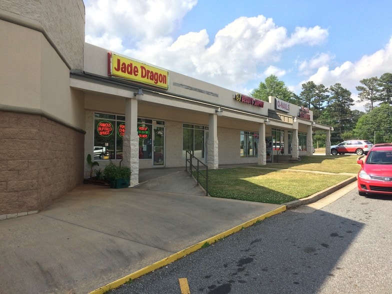 More Photos Of 1414 Lawrenceville Suwanee Rd, Lawrenceville Storefront For Lease