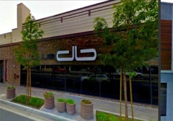 More Photos Of 8206 Firestone Blvd, Downey General Retail For Sale