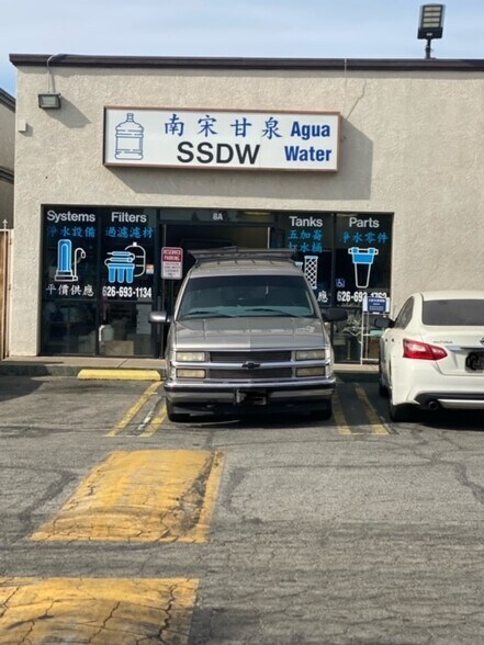 More Photos Of 11820-11848 Valley Blvd, El Monte Storefront Retail Office For Lease