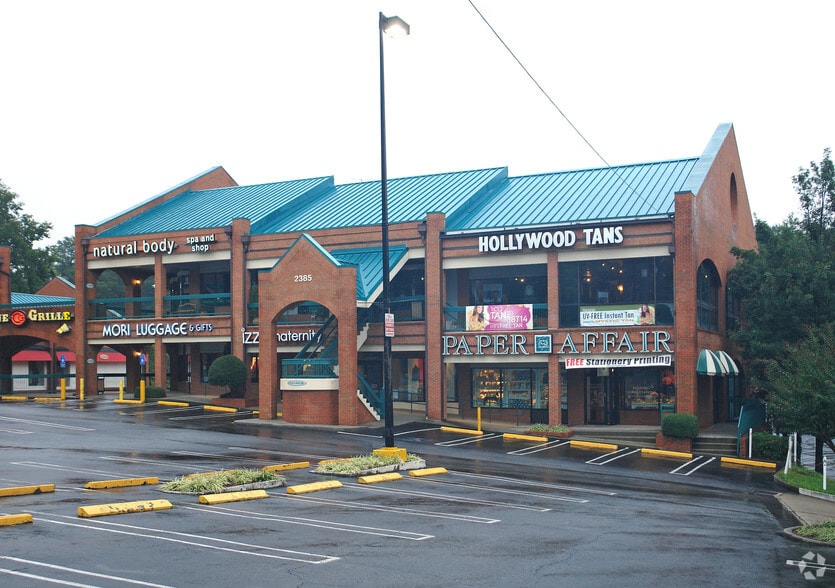 More Photos Of 2385 Peachtree Rd, Atlanta Freestanding For Lease