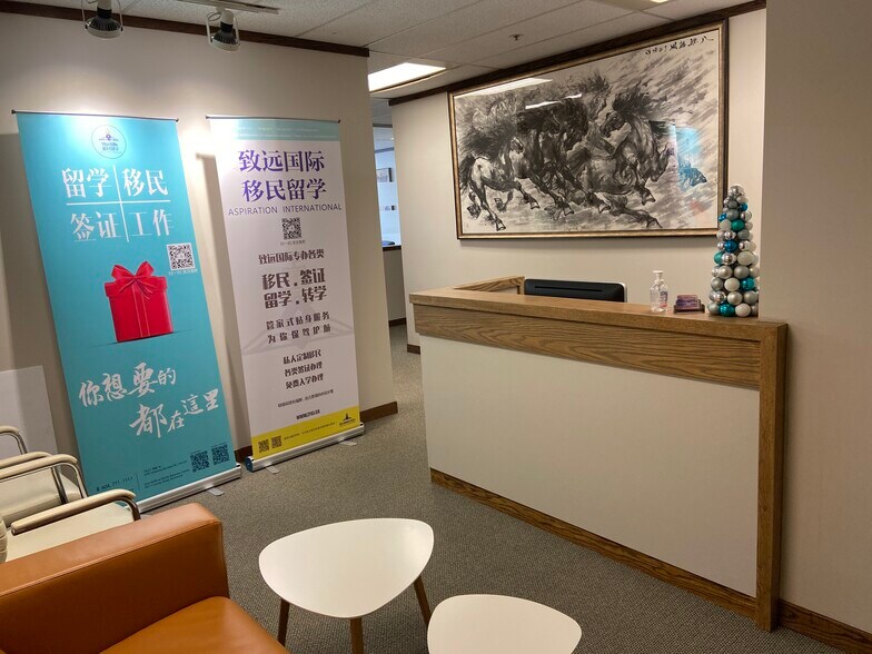 More Photos Of 5811 Cooney Rd, Richmond Office For Lease