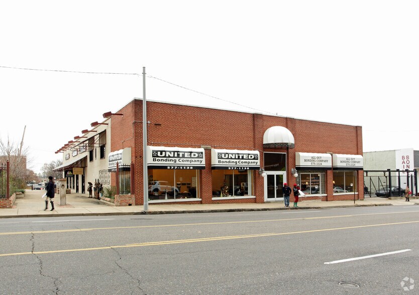 Primary Photo Of 194-200 Poplar Ave, Memphis Office For Lease