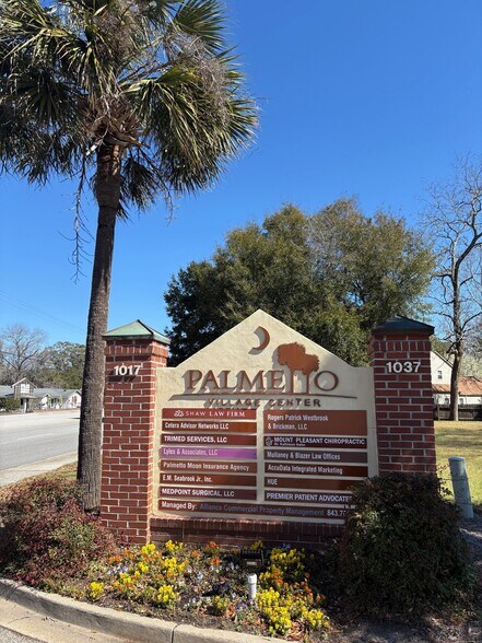 More Photos Of 1037 Chuck Dawley Blvd, Mount Pleasant Office For Sale