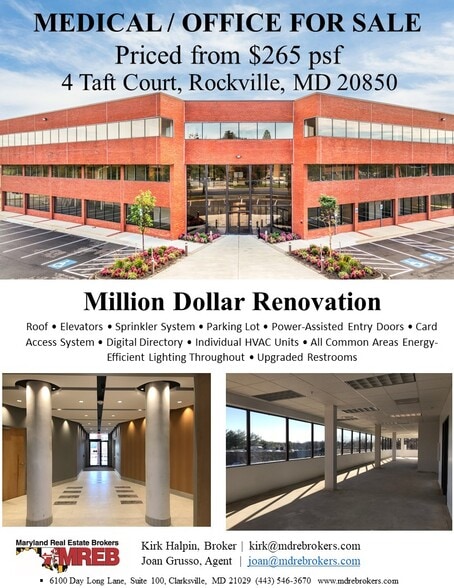 More Photos Of 4 Taft Ct, Rockville Medical For Sale
