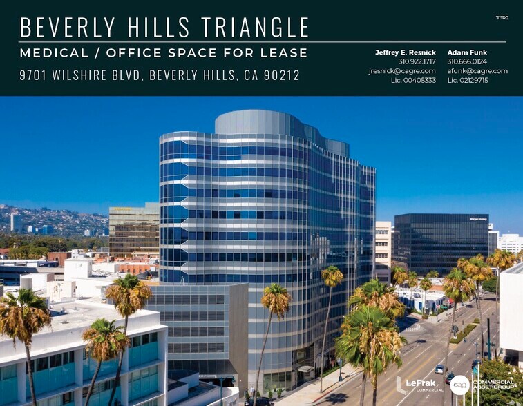 More Photos Of 9701 Wilshire Blvd, Beverly Hills Office For Lease