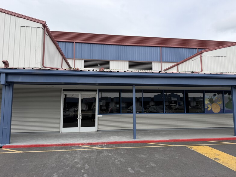 More Photos Of 120 Sand Island Access Rd, Honolulu Warehouse For Lease