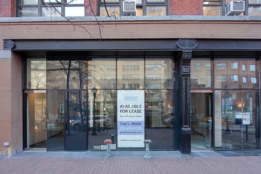 Primary Photo Of 523 E 72nd St, New York Medical For Lease