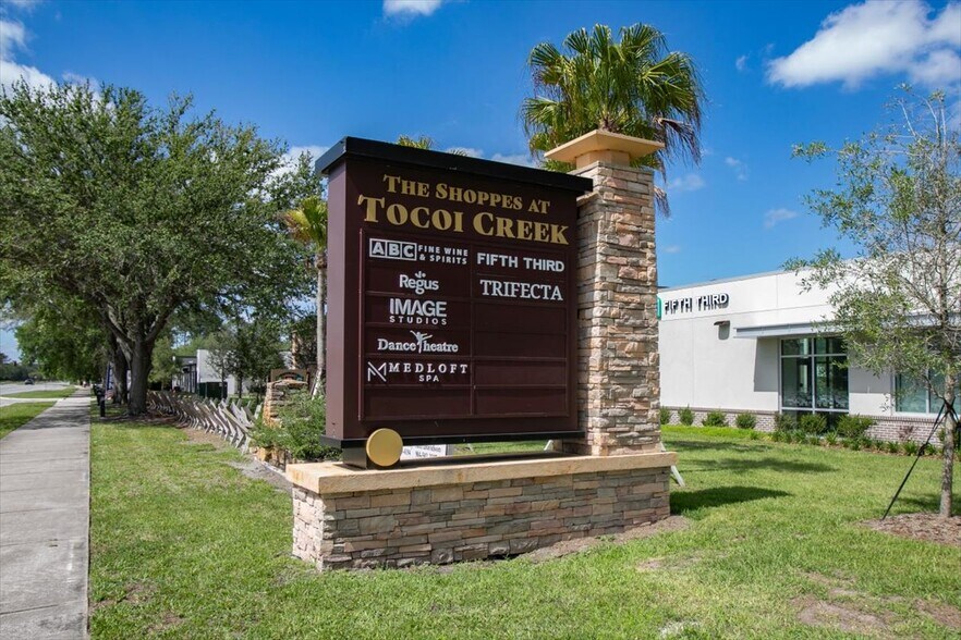 More Photos Of 160 Registry Blvd, Saint Augustine General Retail For Sale
