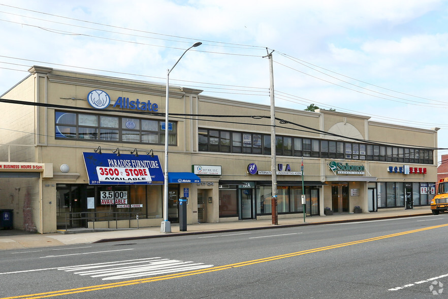 Primary Photo Of 217-14 Northern Blvd, Bayside Storefront Retail Office For Lease