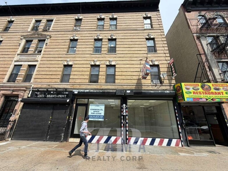 Primary Photo Of 1351 Saint Johns Pl, Brooklyn Apartments For Lease
