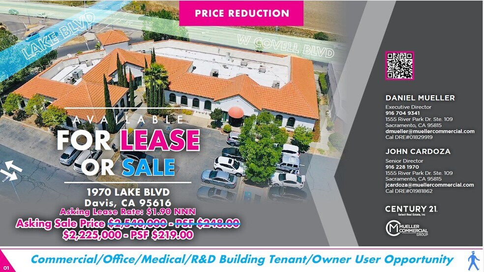 Primary Photo Of 1970 Lake Blvd, Davis Medical For Sale