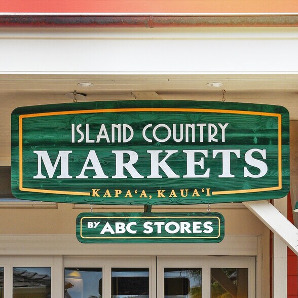 More Photos Of 4-484 Kuhio Hwy, Kapaa Unknown For Lease