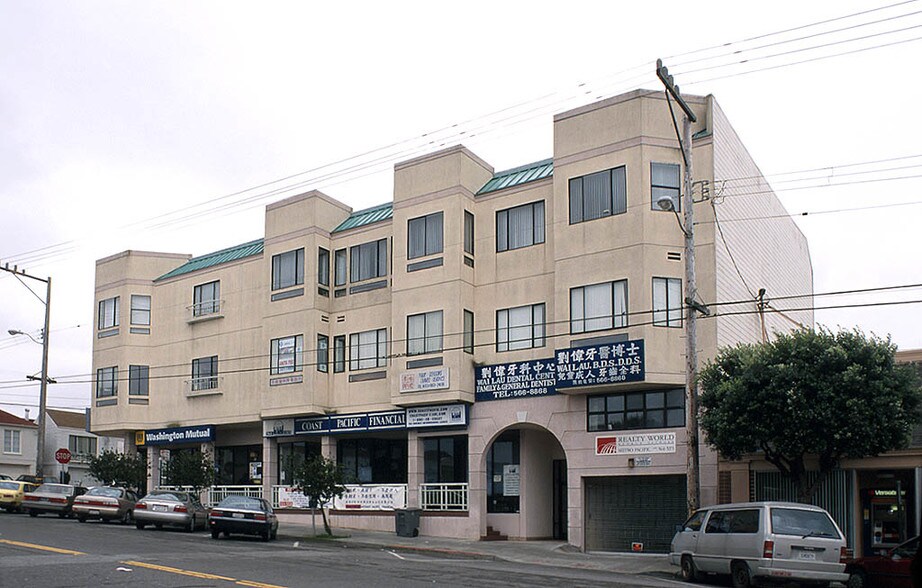 More Photos Of 2301-2323 Noriega St, San Francisco Medical For Sale