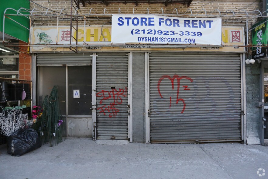 More Photos Of 4411-4421 Broadway, New York Apartments For Lease