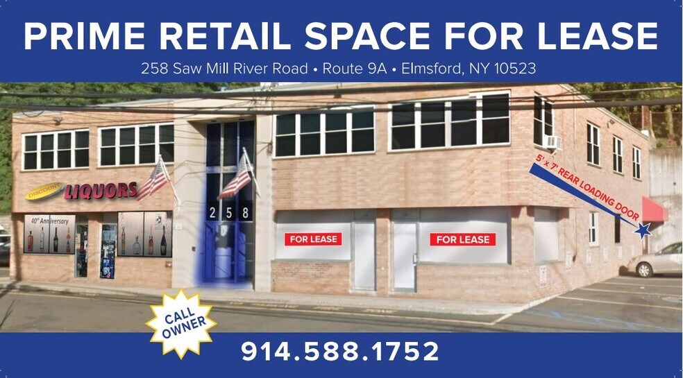 More Photos Of 258 Saw Mill River Rd, Elmsford Freestanding For Lease