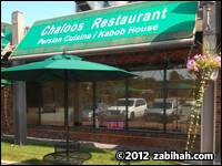 More Photos Of 574 Washington St, Easton Freestanding For Lease