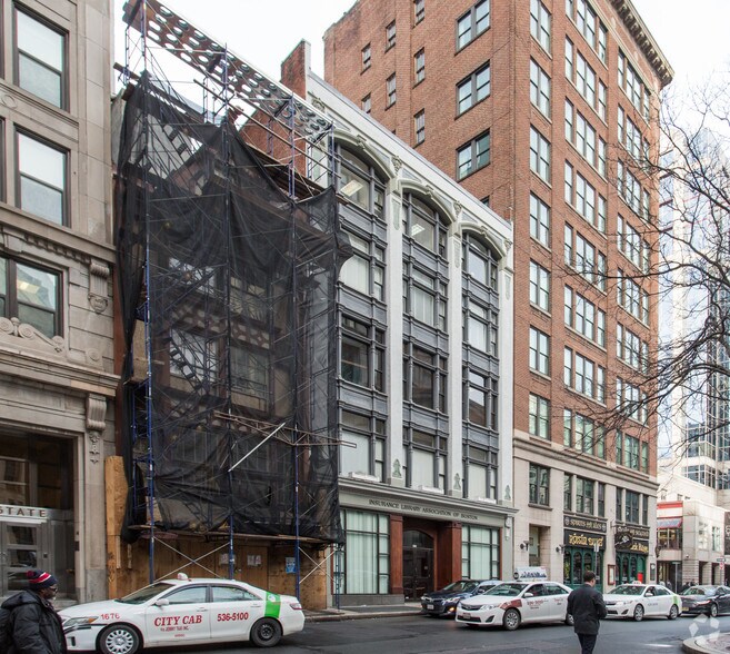 More Photos Of 156 State St, Boston Office For Sale