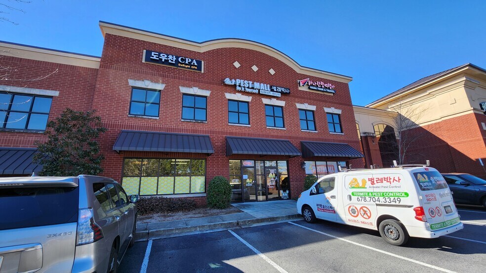 More Photos Of 2730 N Berkeley Lake Rd NW, Duluth Light Distribution For Sale