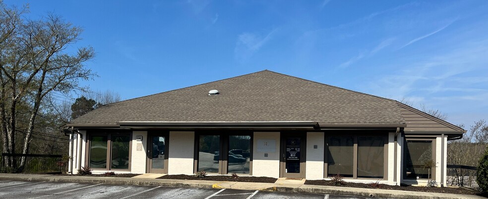 More Photos Of 554 Memorial Drive Ext, Greer Medical For Lease