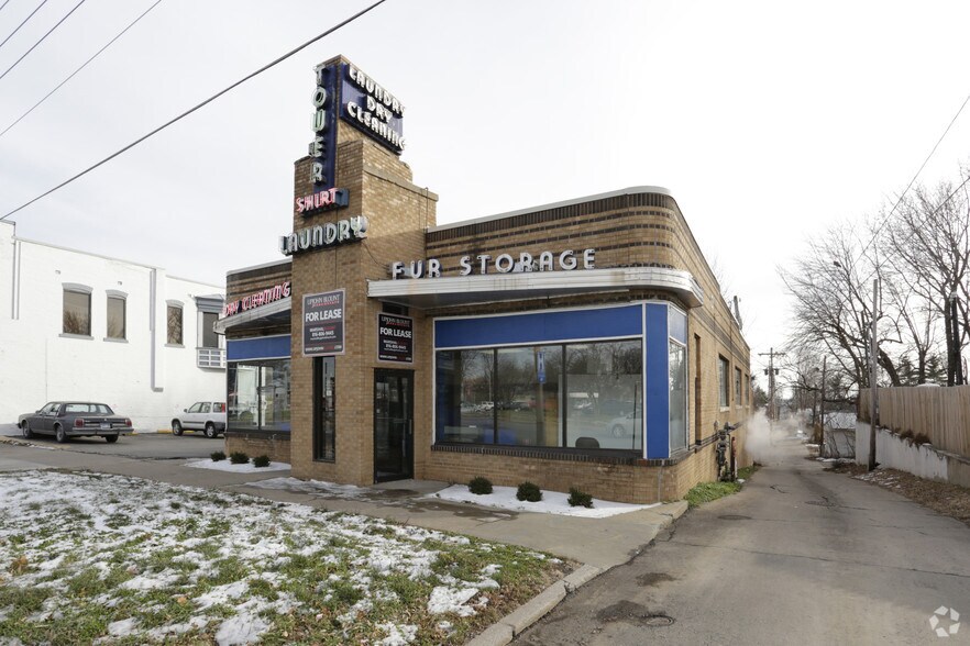 Primary Photo Of , Kansas City General Retail For Sale