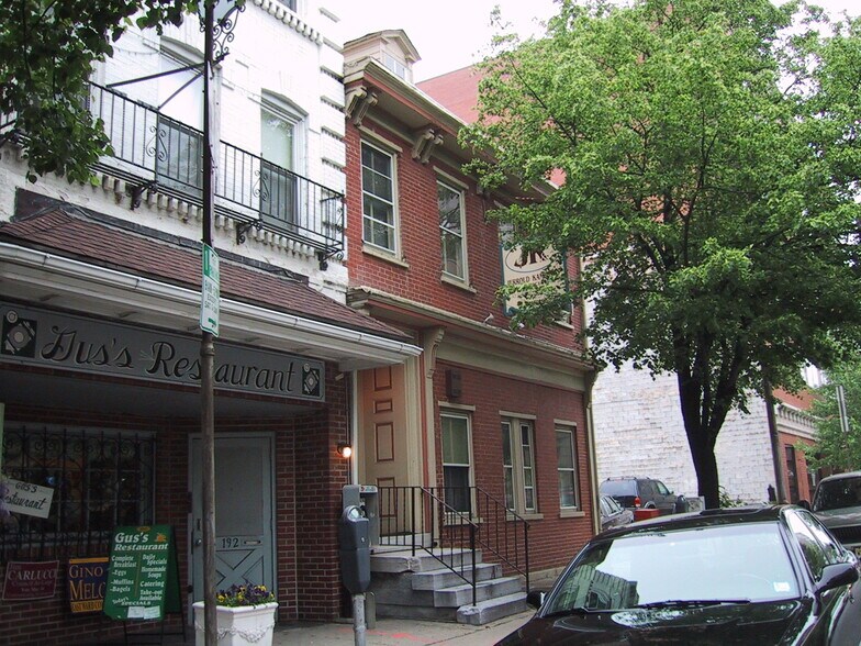 More Photos Of 194 S Broad St, Trenton Office Residential For Sale