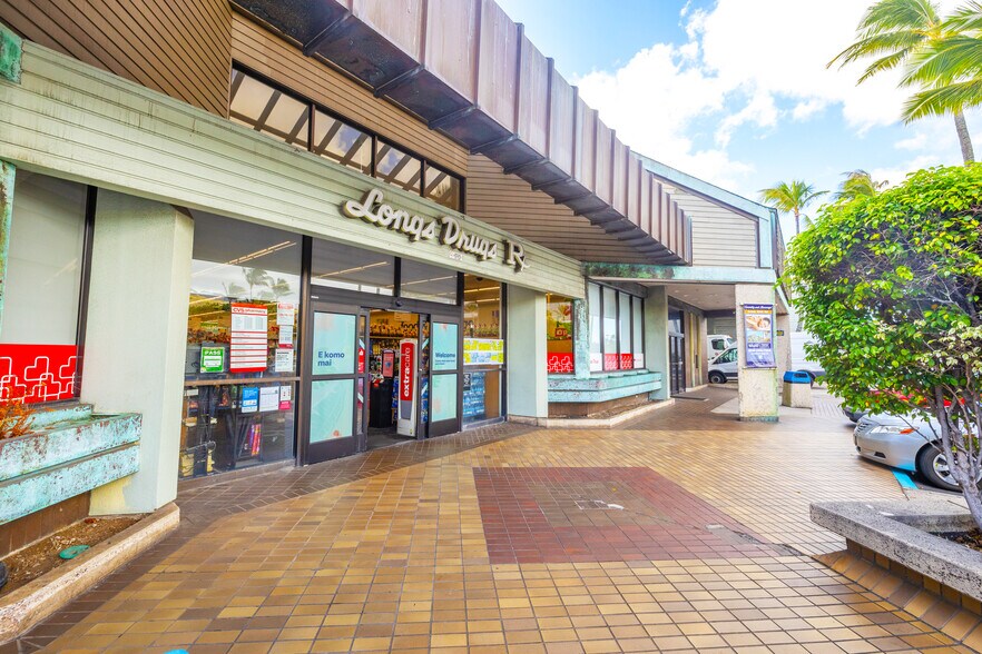 More Photos Of 377 Keahole St, Honolulu General Retail For Sale