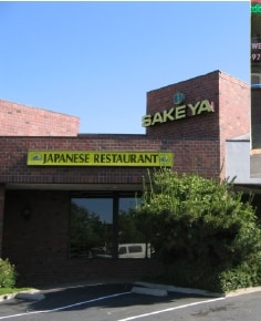 More Photos Of 4100-4120 Manzanita Ave, Carmichael Freestanding For Lease