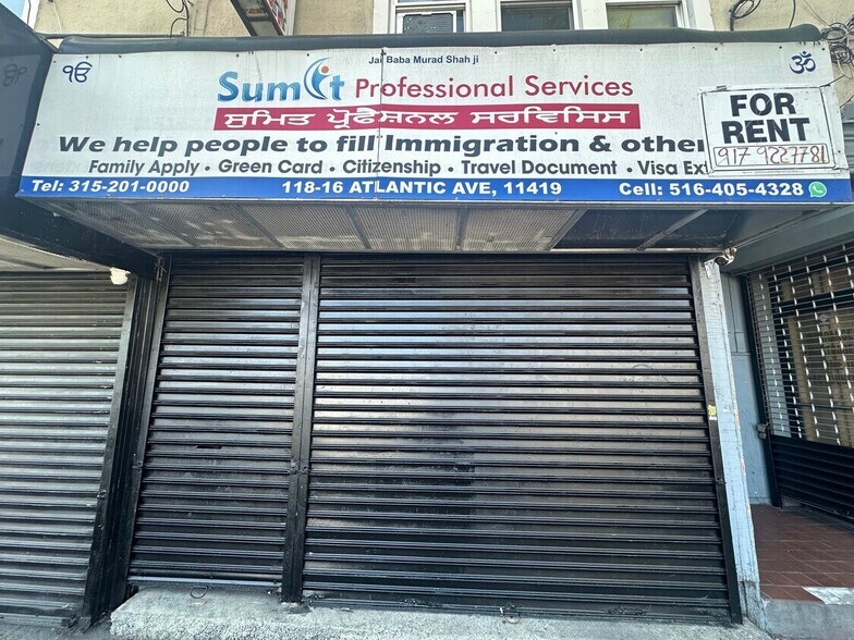 Primary Photo Of 11812-11822 Atlantic Ave, Richmond Hill Storefront Retail Residential For Lease
