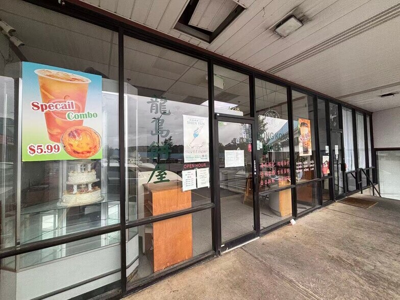 More Photos Of 5150 Buford Hwy, Atlanta General Retail For Sale