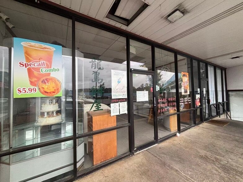 More Photos Of 5150 Buford Hwy NE, Doraville Storefront For Lease